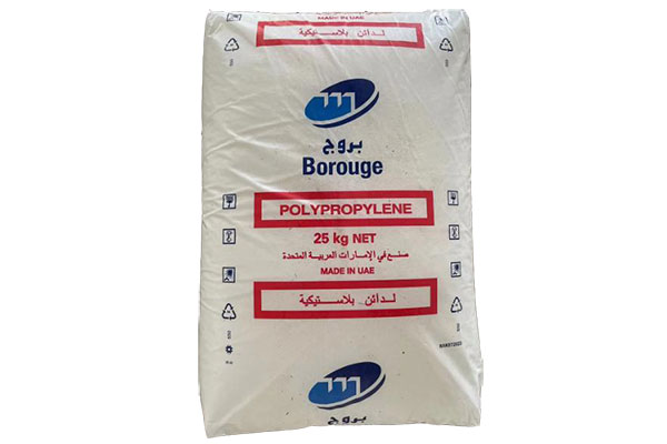 Borstar® RA150E PPR Pipe Grade Polypropylene Granule