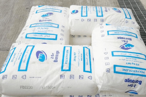 Borstar® FB2230 LLDPE