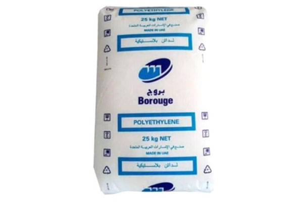 Borstar® FB5600 HDPE resin