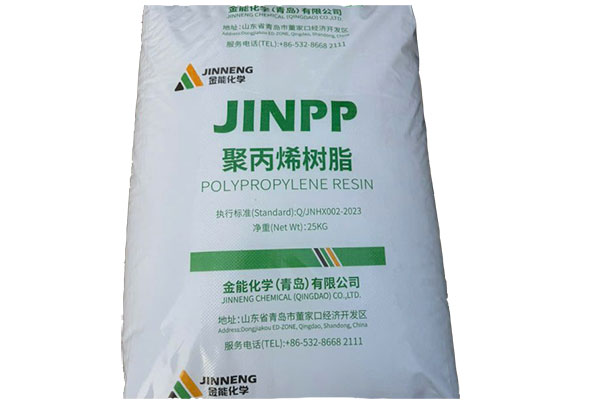 Jinneng PP HP500N resin