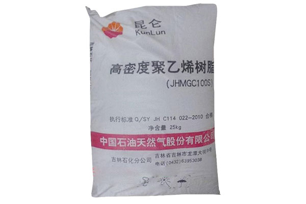 Kunlun Jihua JHMGC100S HDPE