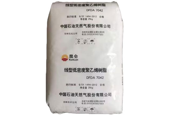 CNPC PetroChina Kunlun DFDA7042 LLDPE