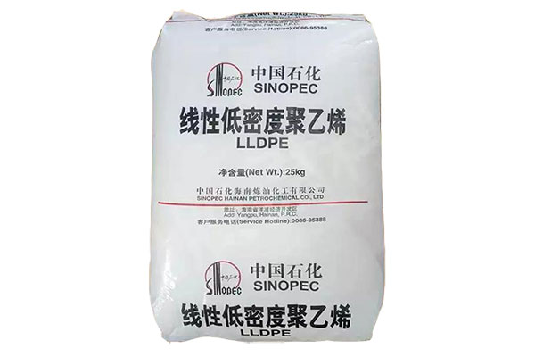 Sinopec DFDA-7042 LLDPE