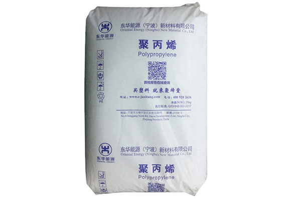 Oriental Energy PPH-T03