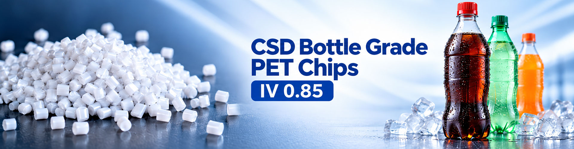 Смола для ПЭТ-бутылок CSD IV 0.85