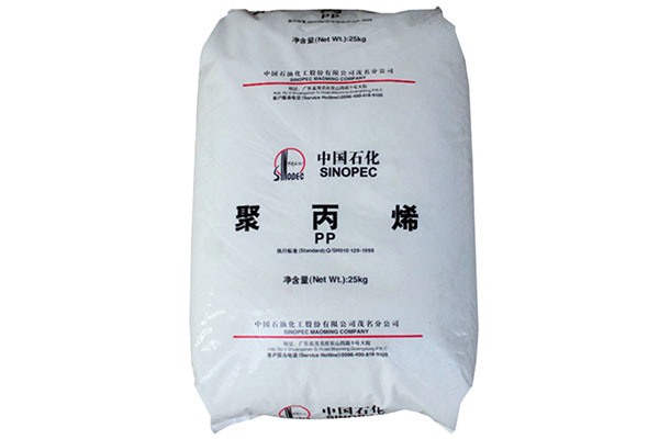 Sinopec PP EPS30R