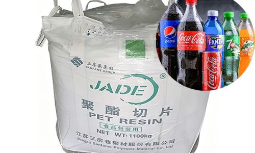 JADE CZ-328 PET resins