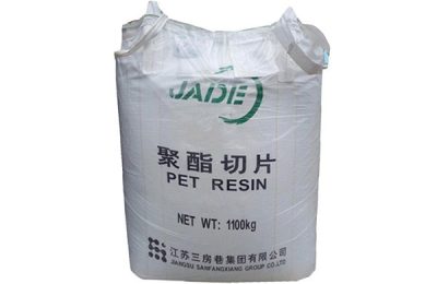 JADE PET Resin