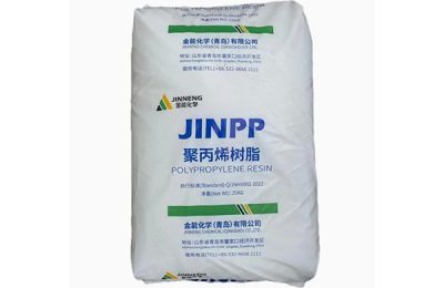 金能PP聚丙烯树脂