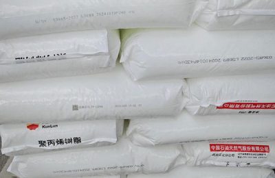 Kunlun PP L5E89