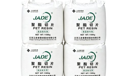 PET CZ-302A JADE